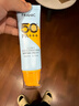 法蘭琳卡修顏隔離防曬霜50mlSPF50+高倍防曬防水防汗防紫外線(xiàn) 曬單實(shí)拍圖