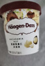 哈根達斯（Haagen-Dazs）經(jīng)典香草味大桶冰淇淋 473ml/桶 家庭裝 雪糕 曬單實(shí)拍圖