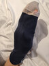 浪莎襪子男四季100%純棉男士襪子吸汗透氣抗菌中筒棉襪防臭抗起球男襪 【抗菌防臭 禮盒裝】 混色 6雙 曬單實(shí)拍圖
