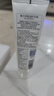 百靈鳥(niǎo)黃芪洗面奶男女士深層清潔控油提亮膚色去黃抗皺緊致保濕 曬單實(shí)拍圖