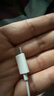 Apple/蘋(píng)果 EarPods USB-C有線(xiàn)耳機 type-c有線(xiàn)耳機蘋(píng)果耳機 蘋(píng)果17有線(xiàn)耳機筆記本耳機游戲音樂(lè ) 曬單實(shí)拍圖