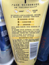 旁氏（POND'S）米粹潤澤保濕潔面乳120g 氨基酸洗面奶男女去角質(zhì) 曬單實(shí)拍圖