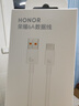 榮耀 6A大電流數據線(xiàn) USB Type-A轉 USB Type-C接口  適配榮耀Magic8/榮耀400  華為Mate70 曬單實(shí)拍圖