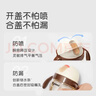 世喜兒童吸管杯直飲杯直飲奶瓶PPSU牛奶杯喝奶喝水1-3-6歲大寶寶水杯 曬單實(shí)拍圖