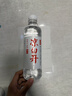 今麥郎涼白開(kāi)熟水飲用水 550ml*24瓶非礦泉整箱新舊包裝喝涼白開(kāi)水 曬單實(shí)拍圖