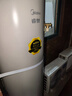 美的（Midea）【睿泉】空氣能熱水器200升電輔變頻超一級能效國家補貼PLSX-200(33)/D-E(E1)（支持?zhù)櫭芍锹?lián)） 曬單實(shí)拍圖