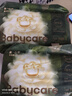 babycare金山茶花拉拉褲XL34片(12-17kg)嬰兒尿不濕超薄透氣新生柔花苞褲 曬單實(shí)拍圖