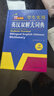 新編正版學(xué)生實(shí)用英漢雙解大詞典 多功能英語(yǔ)字典詞典小學(xué)初中高中工具書(shū)牛津中階漢英詞典辭書(shū) 曬單實(shí)拍圖