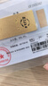 菜百首飾“財富”投資金條 足金Au999.9黃金金磚 投資 收藏禮品 “財富”金條 20克(不支持7天無(wú)理由退換貨) 曬單實(shí)拍圖