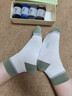 JEEP襪子男【100%純棉+10A抗菌】防臭襪夏季運動(dòng)吸汗耐磨全棉休閑男襪 曬單實(shí)拍圖