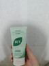 BUV黃子韜小綠泥氨基酸洗面奶男女保濕控油去黑頭收毛孔潔面深層清潔 曬單實(shí)拍圖