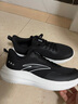 安踏晴空丨跑步鞋男夏季透氣運動(dòng)鞋男舒適通勤減震慢跑鞋輕便休閑鞋 【網(wǎng)面】基礎黑/紙莎白-4 42 (男) 曬單實(shí)拍圖