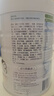 佳貝艾特（Kabrita） 悅白嬰兒羊奶粉 3段（1-3歲） 800克6罐（新客買(mǎi)1送1） 曬單實(shí)拍圖