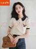 紅蜻蜓短袖t恤女POLO領(lǐng)夏季2026年新款女裝時尚高級感名牌高端洋氣上衣 白色短袖 L 曬單實拍圖