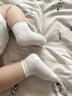 尼多熊2026嬰兒襪子夏季薄款純棉襪寶寶a類(lèi)100%棉無(wú)骨襪網(wǎng)眼透氣 S6037A 【100%棉】 3雙 1-3歲 （適合腳長(cháng)12-14cm） 曬單實(shí)拍圖