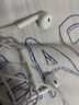 Apple/蘋(píng)果 EarPods USB-C有線(xiàn)耳機 type-c有線(xiàn)耳機蘋(píng)果耳機 蘋(píng)果17有線(xiàn)耳機筆記本耳機游戲音樂(lè ) 曬單實(shí)拍圖
