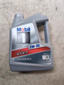 美孚（Mobil）京東養車(chē) 銀美孚1號保養單次卡5W-40 SP級 4L 30天可用 曬單實(shí)拍圖