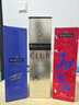 馬爹利（Martell） 名士VSOP 干邑白蘭地 洋酒 馬年定制款 750ml 送禮 曬單實(shí)拍圖