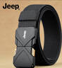 JEEP男士彈力腰帶2026新款戶(hù)外軍訓戰術(shù)編織腰帶生日禮物送男友老公 曬單實(shí)拍圖