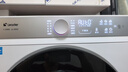 統帥（Leader）海爾出品懶人三筒洗烘套裝Pro 12.5KG標準尺寸 內衣褲嬰兒 三桶 全自動(dòng)滾筒洗衣機家電補貼699+699 曬單實(shí)拍圖
