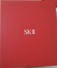 SK-II神仙水精華液75ml禮盒水乳化妝品全套護膚品套裝sk2生日禮物女 曬單實(shí)拍圖