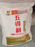 五得利面粉 八星雪花小麥粉包子面條水餃麥芯粉5斤 曬單實(shí)拍圖