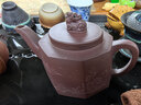 尊壺宜興紫砂壺手工茶具四方器茶壺大容量禮品禮盒茶器 八方獅尊360cc 曬單實(shí)拍圖