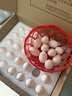 均鮮新鮮土鴿子蛋雜糧喂養農家特產(chǎn)白鴿蛋信鴿蛋孕婦寶寶年貨節禮盒裝 30枚610g左右精選鮮鴿蛋 曬單實(shí)拍圖