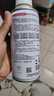 三和 普通自噴漆手噴漆變色龍 工業(yè)防腐漆 金屬防銹漆 汽車(chē)輪轂改色劃痕修復自動(dòng)噴漆 350ml NO.40白色 曬單實(shí)拍圖