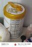 伊利金領(lǐng)冠育護1段900g  旗艦店奶粉嬰兒0-6個(gè)月配方牛奶粉試喝新生兒 【咨詢(xún)享會(huì )員價(jià)】1段 900g 6罐 曬單實(shí)拍圖