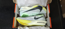 耐克（NIKE）男鞋2026夏季新款ZOOMX STREAKFLY 2 戶(hù)外運動(dòng)鞋百搭休閑鞋 HF6416-300 41 曬單實(shí)拍圖