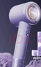 康夫（CONFU）高速護發(fā)吹風(fēng)機50億等離子家用大功率大風(fēng)力速干 生日禮物送女友 電吹風(fēng)筒F9Pro尤萊特紫 曬單實(shí)拍圖
