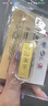GXGOLD G京東金融廣西金融10克財富金條 黃金金條 10 曬單實(shí)拍圖