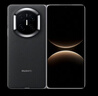 HUAWEI  Mate X7 折疊屏手機 超可靠折疊玄武架構 華為折疊屏鴻蒙 華為matex7手機 官方正品 曜石黑 16GB+512GB 【典藏版】 官方標配 曬單實(shí)拍圖