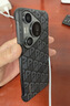 華為Pura 70Pro手機殼原裝印花磁吸殼P70 Pro+全包保護四角防摔原廠(chǎng)保護套新款手機殼 華為Pura70Pro/Pro+印花磁吸殼 黑色 曬單實(shí)拍圖