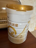 合生元（BIOSTIME）派星 較大嬰兒配方奶粉 2段(6-12個(gè)月) 800g1罐 法國進(jìn)口 曬單實(shí)拍圖