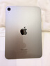 Apple/蘋(píng)果 iPad mini (A17 Pro) 8.3英寸 平板電腦(128G WLAN版/mini7/MXN63CH/A)深空灰色 曬單實(shí)拍圖