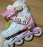 小狀元輪滑鞋兒童溜冰鞋女童男童6-12歲專(zhuān)業(yè)初學(xué)滑冰旱冰直排輪夢(mèng)想家L5 桃桃粉【頭盔護具包】 M (適合運動(dòng)鞋31-36碼)尺碼可調 曬單實(shí)拍圖