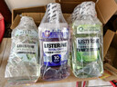 李施德林精油漱口水十效全護500ml*3含氟溫和長(cháng)效口腔清新口氣深層清潔 曬單實(shí)拍圖