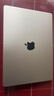 Apple/蘋(píng)果AI筆記本/2025款MacBookPro14英寸M5(10+10核)24G 1T銀色筆記本電腦MDE64CH/A 曬單實(shí)拍圖