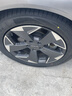 ENTDA中策安達輪胎 汽車(chē)輪胎 215/55R17 98W D01 適配秦plus 曬單實(shí)拍圖