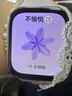 華為（HUAWEI）WATCH FIT 4 華為運動(dòng)智能手表 送男/女朋友生日禮物 超輕薄大屏潮流運動(dòng)藍牙通話(huà)睡眠監測fit4 風(fēng)信紫-氟橡膠表帶-腕圍120-190mm 曬單實(shí)拍圖