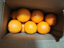 京覓重慶奉節倫晚臍橙/橙子 凈重8斤 單果150g +生鮮水果 源頭直發(fā) 曬單實(shí)拍圖