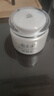 郁美凈鮮奶霜110g補水滋潤保濕面霜鮮奶精華潤膚霜乳液 曬單實(shí)拍圖