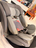 任道兒童安全座椅汽車(chē)用0-4-12歲嬰兒寶寶車(chē)載可坐可躺360度旋轉 I-SIZE認證旗艦版-熔巖灰+支撐腿 曬單實(shí)拍圖