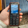 飛利浦（PHILIPS）E588L 全網(wǎng)通4G老年人手機 大聲音超長(cháng)待機大屏大字體直板按鍵老人專(zhuān)用手機學(xué)生備用功能機 尊享黑 曬單實(shí)拍圖