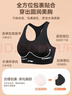 李寧（LI-NING）運動(dòng)內衣女跑步防震聚攏防下垂背心文胸瑜伽健身服高強度速干薄款 曬單實(shí)拍圖