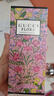 古馳（GUCCI）綺夢(mèng)梔子花濃香水100ml 花香調 奢品 生日禮物 曬單實(shí)拍圖