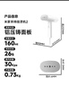 米家小米手持掛燙機2 22g/min最大出汽量 蒸汽電熨斗熨燙機除皺MJGTJ02LF 曬單實(shí)拍圖