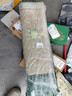 艾薇 天然藺草涼席草席 家用涼席雙人 單席 御熙 1.5米【可折疊】 曬單實(shí)拍圖